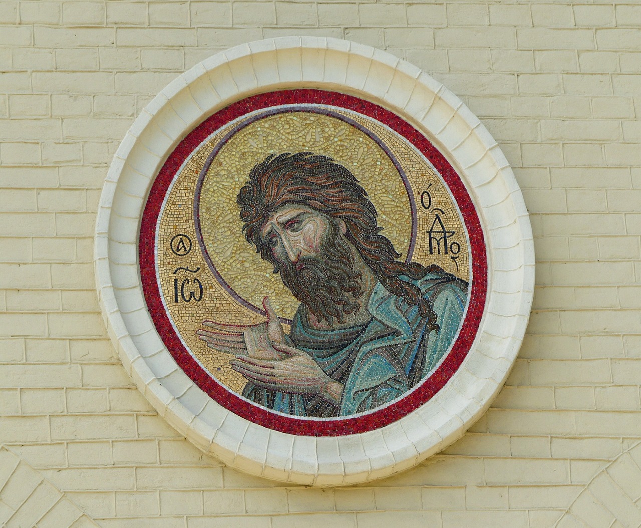 baptist2.jpg